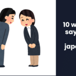 10 ways to say hello in japanese